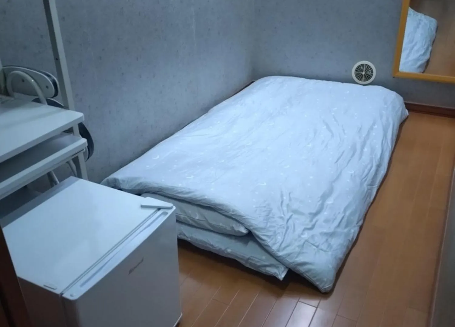 Apartment Stage You Tokyo
