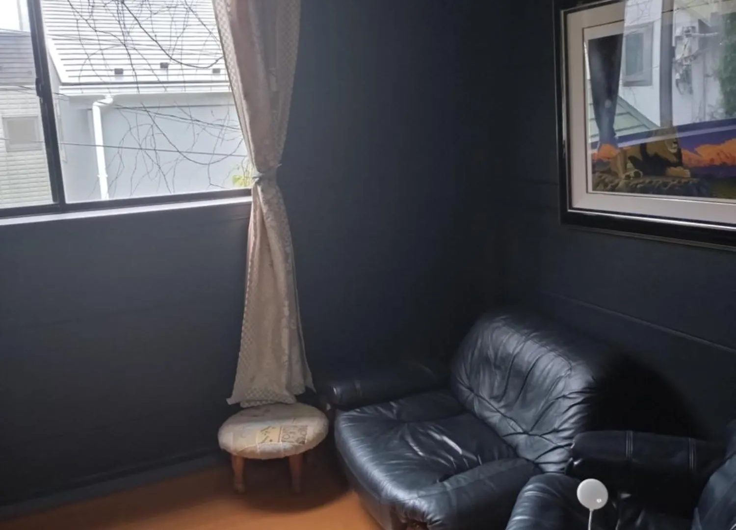 Apartment Stage You Tokyo