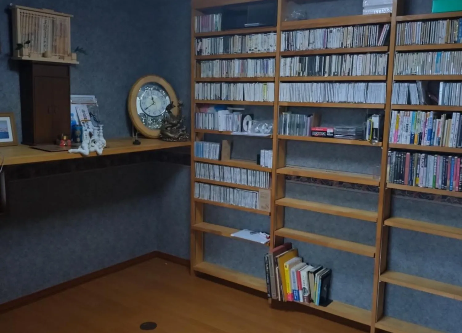 Apartment Stage You Tokyo Japan